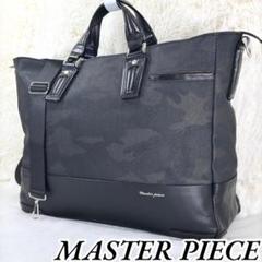 【美品】マスターピース グロス カモフラ 2Way ショルダー 迷彩 1274
