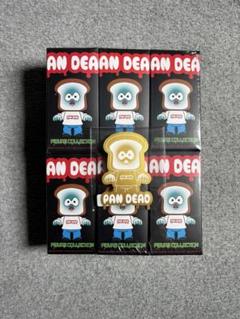 未開封/良品】PAN DEADソフビ3体セット
