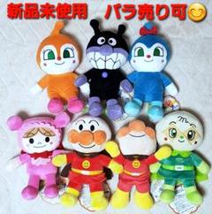 アンパンマン　ふわりん　スマイルぬいぐるSplus　セガトイズ ふわりんスマイルぬいぐるみ S plus｜セガ フェイブ トイ製品