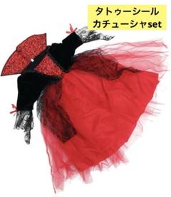110cm ハロウィン コスプレ ドラキュラ 吸血鬼 可愛い ユニバ 魔女