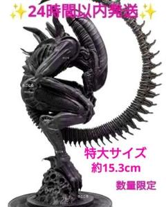 エイリアンフィギュアコレクション、エイリアン ゼノモーフ