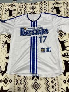 横浜Denaベイスターズ!#17三嶋選手ユニフォーム&バッジ&キーチェーン 横浜Denaベイスターズ!#17三嶋選手ユニフォーム&バッジ&キー