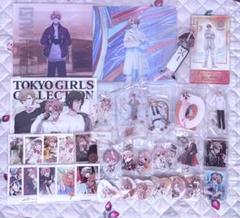 アイナナ 陸 PG パフェギミ グッズ 46点セット 81XGu1UOXiL._UF350,350_QL50_.jpg
