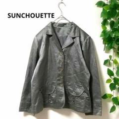 SUNCHOUETTE ジャケット 【LL】 シルク レディース 肩パット