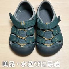 【美品】KEEN サンダル ウォーターシューズ 14.5cm