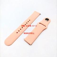 【薄桃】スマートウォッチ 交換用 シリコン ベルト バンド vyvo用