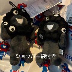 【新品未使用】ブラック　ミャクミャク　マスコット　立ち　ブラックセット　黒セット ミャクミャク ぬいぐるみ ブラック 黒 万博 EXPO 2025 - メルカリ