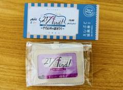 花宮初奈 217find ブロマイド 19枚 おまけ付き saito様専用出品 花宮初奈「217find!」 ブロマイドセット - メルカリ