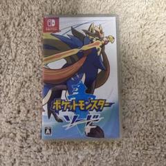 ポケットモンスター ソード