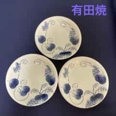 肥前有田焼　泉寿堂謹製　染錦　紅葉菖蒲文　楕円皿　十客　共箱　M　R8139B ふるさと納税 有田焼【其泉】赤玉瓔珞文 大小皿 各2枚セット