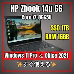 HP ZBook G6 i7 SSD1TB 16GB 高性能PC✨のサムネイル