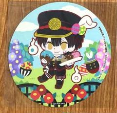 2025年最新】地縛少年花子くん カフェ コースターの人気アイテム