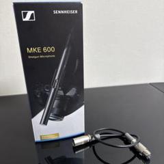スペシャルオファ 美品】SENNHEISER MKE メルカリ - XLRケーブル50cmセット 600 配信機器・PA機器・レコーディング機器