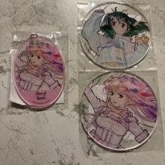 マクロスマクフェス【アクリルコースター】13種セット