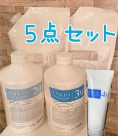 2022年最新】tokio インカラミ システムトリートメントの人気アイテム ...