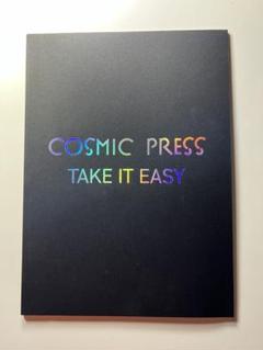YUKI Cosmic Press 会報 ギフト】 YUKI YUKIちゃん COMIC PRESS ファンクラブ 会報の通販