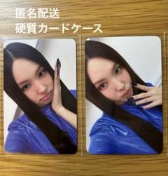 twice THIS IS FOR withmuu 封入　ナヨン