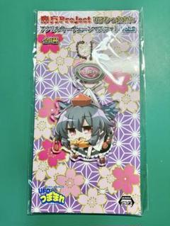 東方project チュウニズムエアー　コラボ　クリアファイル　橙　チェン 新品 東方Project Yahoo - 通販 橙の商品一覧 クリアファイル