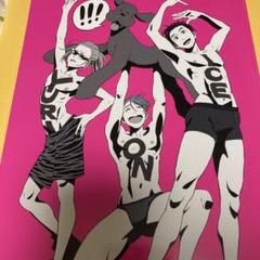 ユーリ On Ice 設定資料集の中古 未使用品を探そう メルカリ