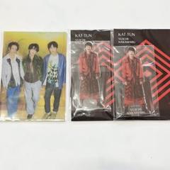 2025年最新】kat-tun アクスタの人気アイテム - メルカリ