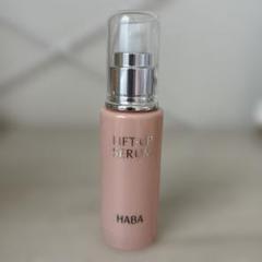 HABA LIFT-UP SERUM 100mL リフトアップセラム リフトアップセラム | 無添加主義 ハーバーの公式オンラインショップ