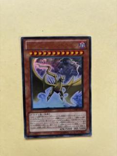 遊戯王OCG 闇 ATK/5000 DEF/5000