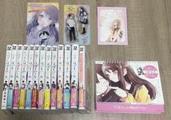 久保さんは僕を許さない 全巻セット 特典付き、応募者限定品付き 超稀少 久保さんは僕を許さない 全巻初版帯付き 完結 激レアの