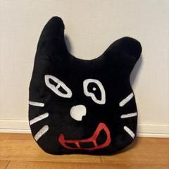 キヨ猫クッション キヨ on X: 