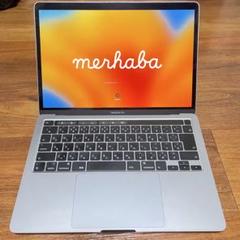 MacBook Pro 13.3インチ Retina 2020