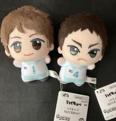 ハイキュー !! ちびぐるみvol.1 及川徹 岩泉一 2種セット ハイキュー !! ちびぐるみvol.1 及川徹 岩泉一 2種セット