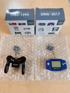 【新品未使用】ゲームハードキーホルダーコレクション　キーホルダー　セット m37401005483_1.jpg?1727867040