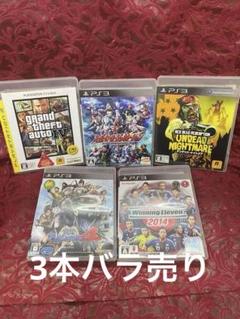 PS3 ゲームソフト　5本セット　プレステ3