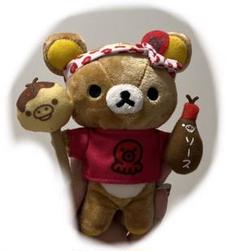 リラックマストア関西限定　ぶらさげぬいぐるみ キーチャーム　￼たこ焼きマスコット
