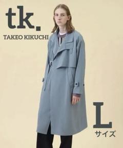 ⭐️ tk.TAKEO KIKUCHI スタンドレイヤータイロッケンコート L