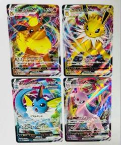 新品未開封 イーブイヒーローズ セット 合計5BOX