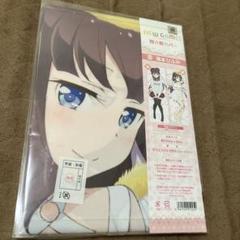 未開封 正規品 滝本ひふみ 抱き枕カバー bdb6d7b4-6490-449d-bdd5-
