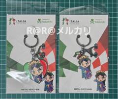 万博　イタリア館　キーホルダー　キーリング　イタリアパビリオン 大阪 関西万博 限定 イタリア館 パビリオン バチカン ルーチェ