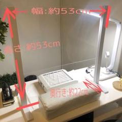 ✨✨お客様にも大好評✨✨スニーズガード/飛沫感染予防パネル
