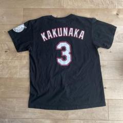 千葉ロッテマリーンズ　松川虎生　ビジターユニフォーム　Lサイズ　未使用 千葉ロッテマリーンズ#2松川 虎生一覧/マリーンズオンライン