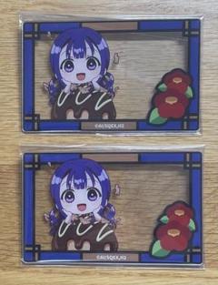 2025年最新】花子くん ばくだん焼きの人気アイテム - メルカリ