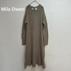 ✴︎ Mila Owen ミラオーウェン 後ろ開き太リブロングニットワンピース