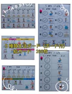 みりん ☆元保育士の知育玩具屋さん★様−専用ページ みりん ☆元保育士の知育玩具屋さん☆ の出品した商品 - メルカリ