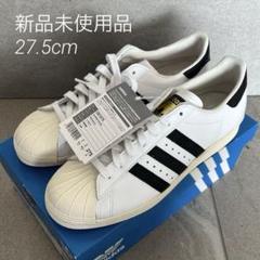 2025年最新】adidas superstar 80s 27.5の人気アイテム - メルカリ