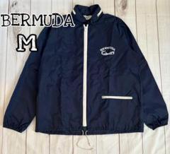 【美品】BERMUDA ナイロンジャケット M 防水