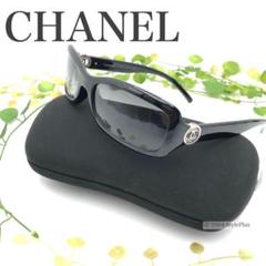 シャネル CHANEL サングラス ココマーク グラデーション ケース