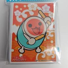 2025年最新】和田どんの人気アイテム - メルカリ