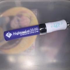 プロセカ 朝比奈まふゆ ミニペンライトキーホルダー