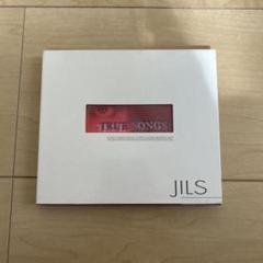 2025年最新】幸也 jilsの人気アイテム - メルカリ