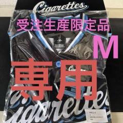【本日限定値下げ‼️】THE ORAL CIGARETTES ベースボールシャツ Amazon.co.jp: THE THE ORAL CIGARETTES ベースボールtシャツ