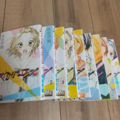 2025年最新】ストロボ・エッジ全巻の人気アイテム - メルカリ